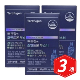 Therapugen Bone Joint Booster 60 tablets x 3 / 테라퓨젠 뼈관절엔 조인트본 부스터 60정 x 3개