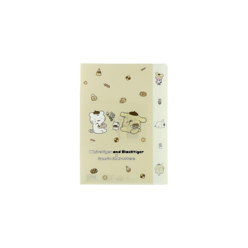 Sun-Star Stationery BE S2176076 White Tiger and Black Tiger Sanrio