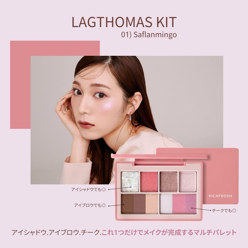 Ragh Thomas Kit 01 Saffron Mingo, Pink