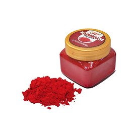 GRI9 Indian Dark Red Pure Kumkum Powder ( Sindoor , Kumkuma , Kum Kum ) For Makeup , Pooja And Other Hindu Rituals (Dark Red 1.77 Ounces)