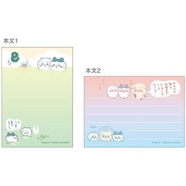 Chiikawa S2839393 Notepad Memo Mini Mini Note/Lines Sunstar Stationery Back to School Prep Stationery, Character Goods, Mail Order