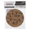 Kyocera 6613451 Old Ryobi Magic Paper for Carpentry Sanda Polisha