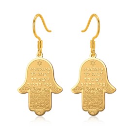 VASSAGO Hamsa Hand of Fatima Jewish Star of David Dangle Earrings for Women Hebrew Amulet Jewelry Gift, Stainless Steel
