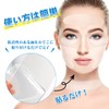 [Magazines] Wrinkle Removal Tape Neck Pack Sheet for Face Neck