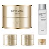 IOPE Super Vital Cream 50ml + Cream 25ml + Essence