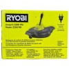 RYOBI 12" 3100PSI Electric Pressure Washer Surface Cleaner Attachment RY31SC312