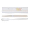 Kamio Japan 224203 Flatware Set, Twin Set, Sliding Type, With