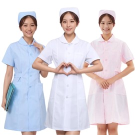R-Dream Nurse Cosplay, Nurse Costume, Large Size, Halloween Costume, Can be Worn Outside, Nurse Uniform, Choose Color and Sizes, Chubby Women's Costume (Blue, S)