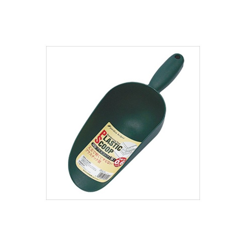 Stone Black Metal Garden Helper (PS-10S) Deep Plus Cup, S