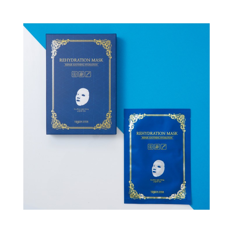 Ybiskinever Wibee's Skin Ever Rehydration Collagen Velvet Mask Pack 30g