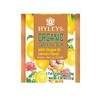 Hyleys Organic Green Tea Ginger and Lemon Flavor - 25