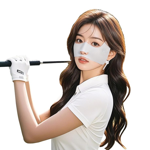 LKMUPNR UPF50+ Half Mask,Face Shield,Sun Screen Protector for Face with