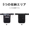 LeTradeJP Nurse Pouch, One-Shoulder Waist Pouch, For Work, Multi-functional Pocket