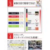 STEADY ST103 Training Tube, Designed in Japan, Set of 5