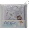 Friends Hill IS-149-162 Cool Scarf, Water Flower, Purple, 20.9 x