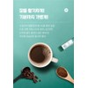 요리하기좋은날 Akafe Inulin