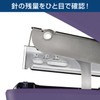 Max HD91369 Stapler Bimo 11 Fulame, 40 Sheets, Load 100,