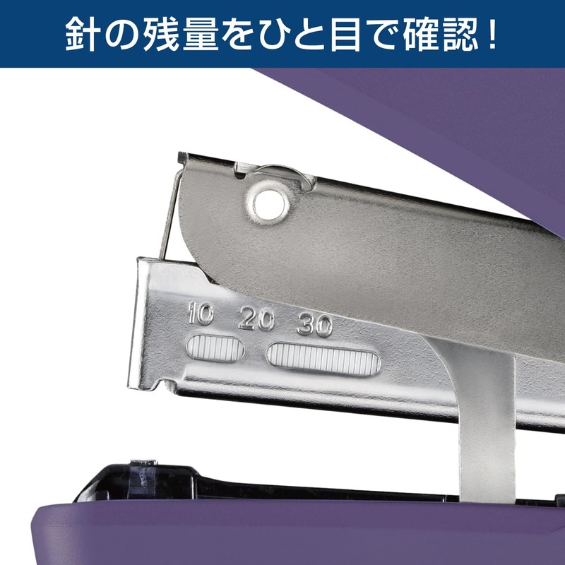 Max HD91369 Stapler Bimo 11 Fulame, 40 Sheets, Load 100,