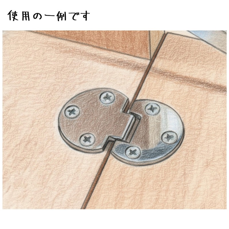 DIY Partner 2-Piece Drop Hinge, Chrome Plated/GB Plated, Recessed Type