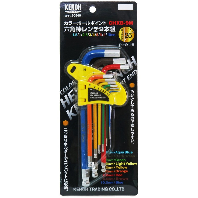 KENOH Color Ball Point Hex Key Set of 9