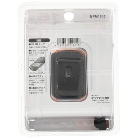 Bigman BPM1635 PRO Convex Measure 1.3 ft (3.5 m)