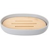 Wadiga BERILO Soap Dish with Bamboo Insert, Wood, Removable, 13