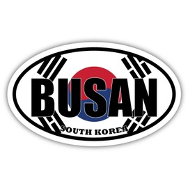 3 Pack 2x3 inches Fridge Magnets | Busan South Korea Flag Oval Magnet Construction Toolbox, Hardhat, Lunchbox, Helmet, Mechanic, Locker