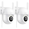 Little elf Outdoor Camera, 4MP Camera Surveillance Exterieur with 360°