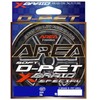 XBRAID D-PET AREA 100yds Clear+Marked 0.25 (1.3lb)