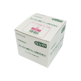 Sunstar Gum Proz Interdental Brush L-Shaped, Pack of 50 (M (Pink))