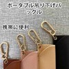 Pen Case Leather Pen Case for 1 and 2 Fountain