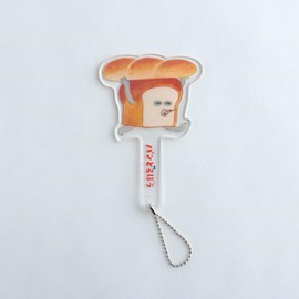 Perfect World Tokyo Bread Lobo Character Photo Stick (Pan Lobble) Keychain ** Free