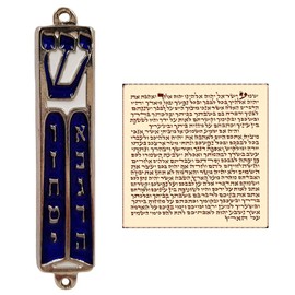 TALISMAN4U Set of 2 Jerusalem Mezuzah Case with Scroll for Door Ten Commandments Torah Crown Silver Tone Blue Enamel Israel Mezuza 9 cm / 3.5 Inch