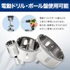 Diamond Hole Saw for Pottery, Drill Bit, For Drilling Glass,