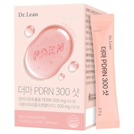 닥터린 더마 PDRN 콜라겐 300샷 Dr. Lin Derma PDRN Collagen 300 Shots