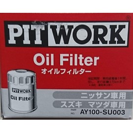 PITWORK AY100-SU003 Oil Filter Genuine Nissan Parts