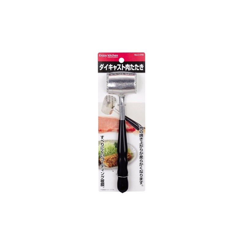 Pearl Metal Enjoy KITCHEN C-4794 Diecast Meat Tenderizer