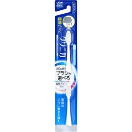 Lion Electric Assist Brush Replacement Clinica AD Con, Normal, 2 Pieces