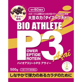 pixiaisixi・baio baioasuri-to P3 Acai 500g BAA001 
