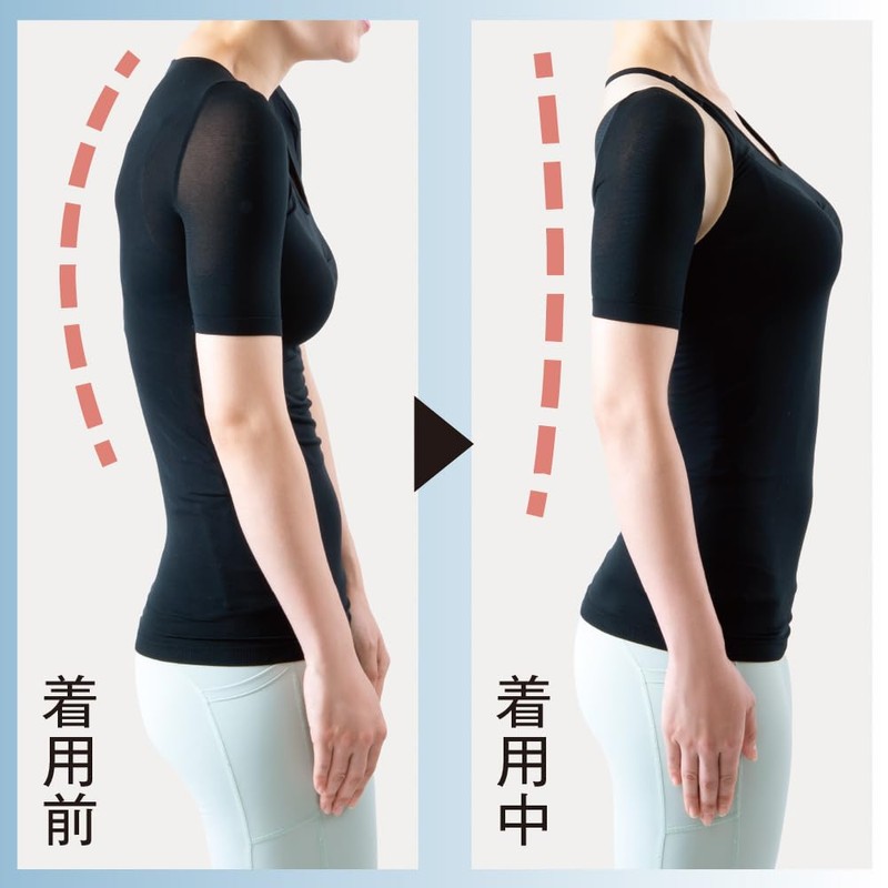 Alphax Posture Belt, Thin, Made in Japan, Doctor's Shoulder Blade