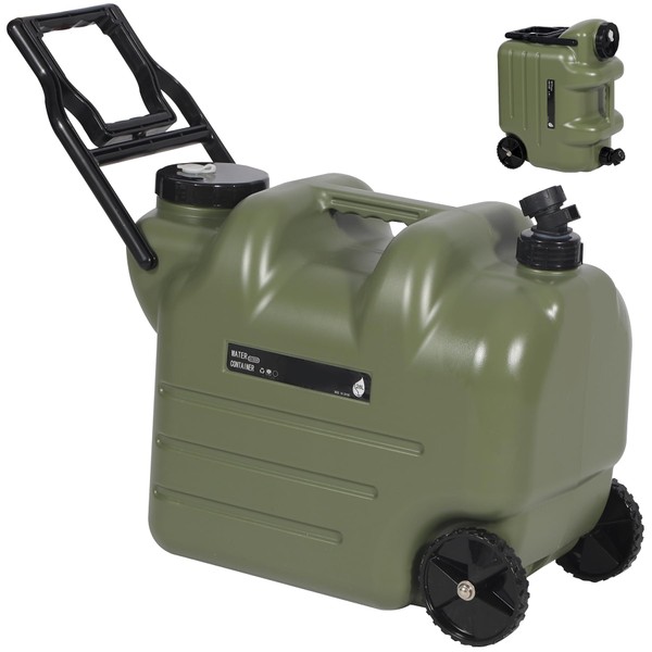 Lineslife 7.4 Gallon Water Container with Spigot, Portable Emergency Water