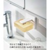 Yamazaki 5956 Film Hook, Magnetic Soap Holder, White, Approx. W