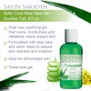 SATIN SMOOTH Aloe Vera Gel - Satin Cool