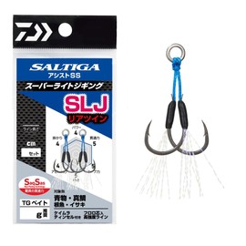 Daiwa Super Light Jigging Assist Hook Saltiga Assist SS SLJ Rear Twin LL