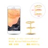 6 Pcs Loose Leaf Binder Ring Book Ring Organizer Ring