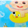 Toyland® 9” (23cm) Cocomelon Play Ball – Outdoor Toys &