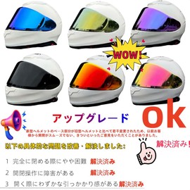 Wayocfei CWR-F2 Shield Helmet + Anti-Fog Lens Compatible with Z-8 Z8 X-15 X15 Helmet Visor UV Absorption Motorcycle Helmet Aftermarket Replacement (Silver Plated Lens + Film-2)