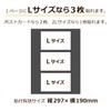 セキセイ SEKISEI アルバム フリー ハーパーハウス A4フリーアルバム 黒台紙 20ページ リネン 11~20ページ