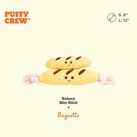 Puffy Crew Squeaky Dog Plush Toy, Bakery Bite_Stick Collection, 12", for Various Sized Dogs (Baguette, Large)