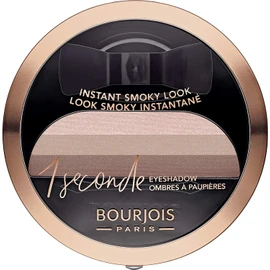 Stamp It Smoky Eyeshadow #005-Half Nude